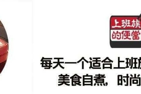 大酱汤，韩国传统佳肴，为你带来浓郁的醇香滋味！