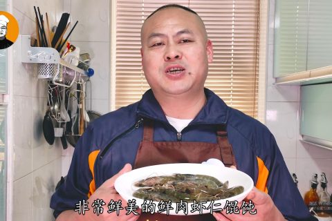 虾仁馄饨的做法：香滑嫩口的虾仁馄饨制作方法，教你打造一道美味可口的传统小吃。