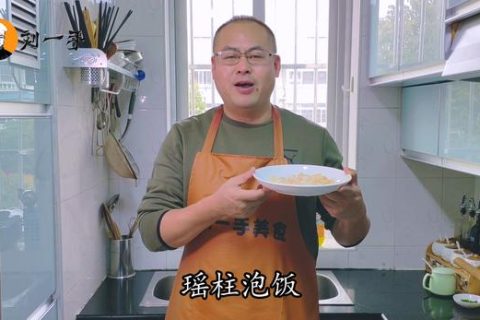 瑶柱的做法：珍贵食材，瑶柱烹饪技巧大揭秘