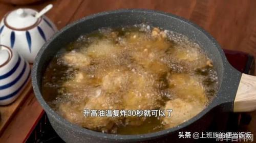 桥头排骨：享受桥头排骨特有的浓郁风味，桥头排骨制作做法分享