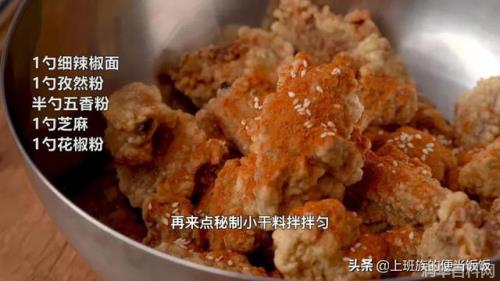 桥头排骨：享受桥头排骨特有的浓郁风味，桥头排骨制作做法分享