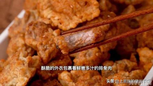 桥头排骨：享受桥头排骨特有的浓郁风味，桥头排骨制作做法分享