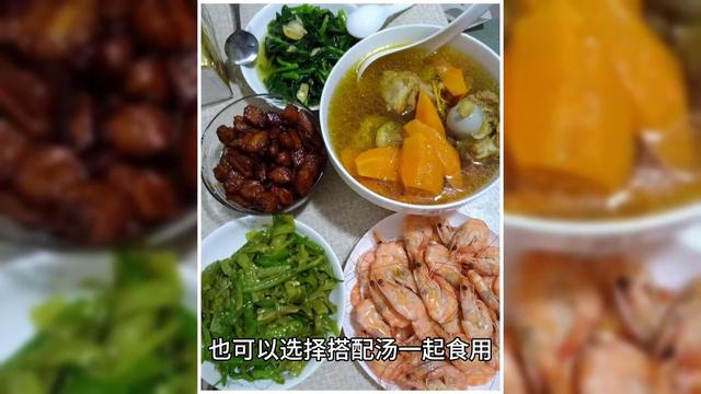 营养饮食：科学搭配实现均衡营养的饮食建议