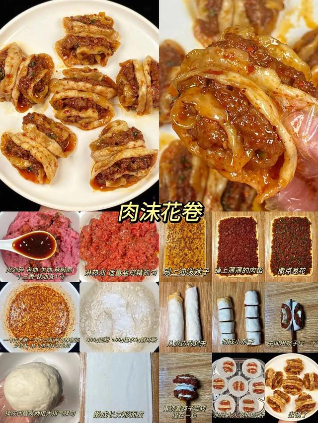 简单早餐做法：简单易学的早餐制作方法，轻松享受美味