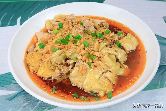 口水鸡的做法：挑战经典川菜，学习制作地道口水鸡