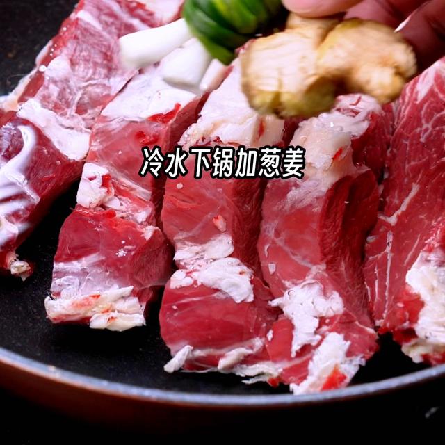 红烧牛肉的做法，一步一步教你如何制作美味又鲜嫩的红烧牛肉