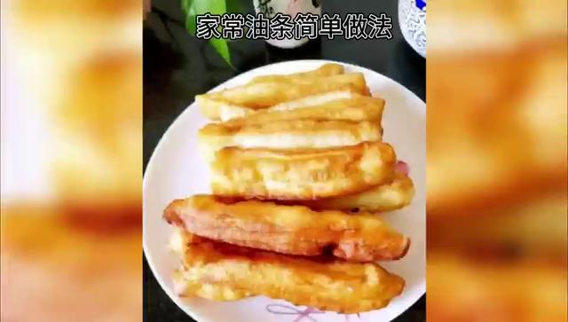 油条的配方与做法：学习制作油条的经典配方和步骤！