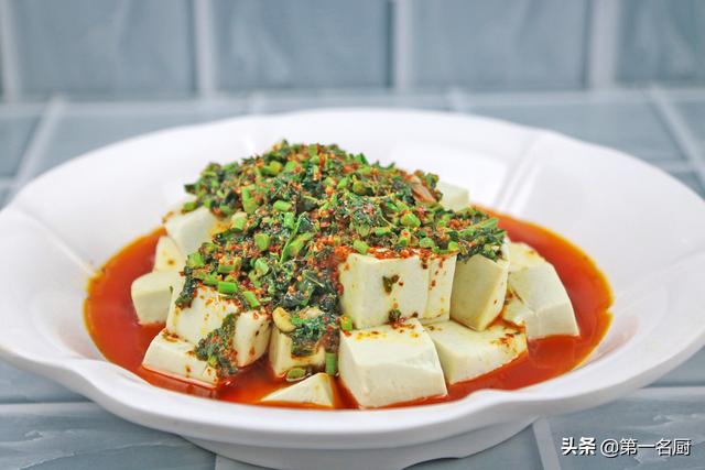 热豆腐：如何制作出热气腾腾的美味热豆腐？