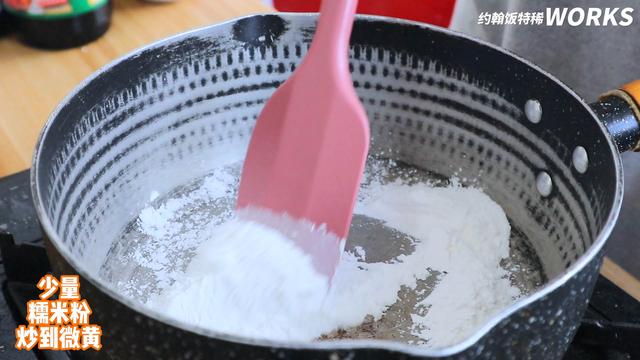 冰皮月饼制作方法：制作冰皮月饼的材料准备和制作步骤分享