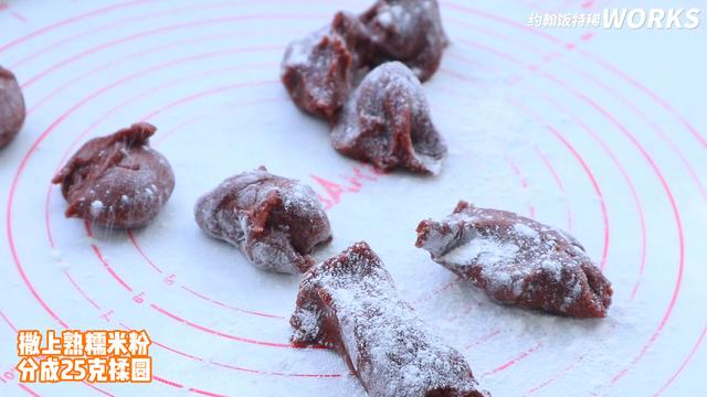 冰皮月饼制作方法：制作冰皮月饼的材料准备和制作步骤分享