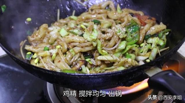 老鸹撒的做法：老鸹撒的独特制作工艺与传统配方分享