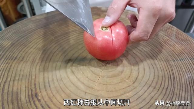 烧茄子的做法视频：学习制作口感独特的烧茄子的全过程