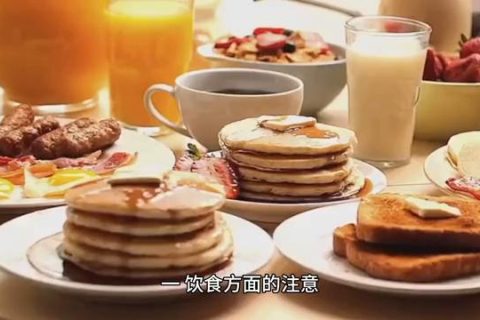 孕妇四个月食谱大全：孕妇四个月期间的饮食保健指南