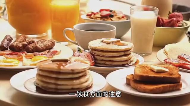 孕妇四个月食谱大全：孕妇四个月期间的饮食保健指南