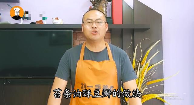 新鲜蚕豆的做法：教你如何烹饪新鲜蚕豆，尽享美味滋味