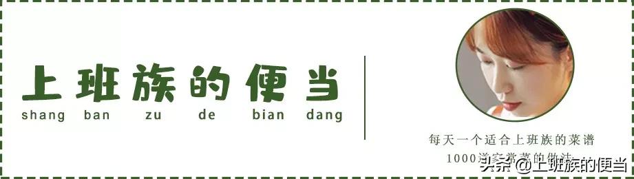 【家庭烤肉的腌制方法】尝试在家制作烤肉，教你如何腌制出口感鲜嫩的烤肉！