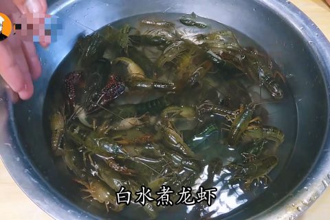 龙虾怎么做