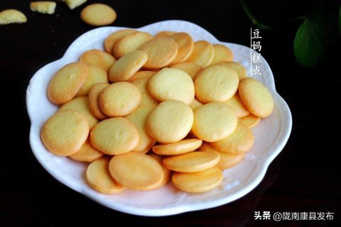 饼干的做法大全电烤箱